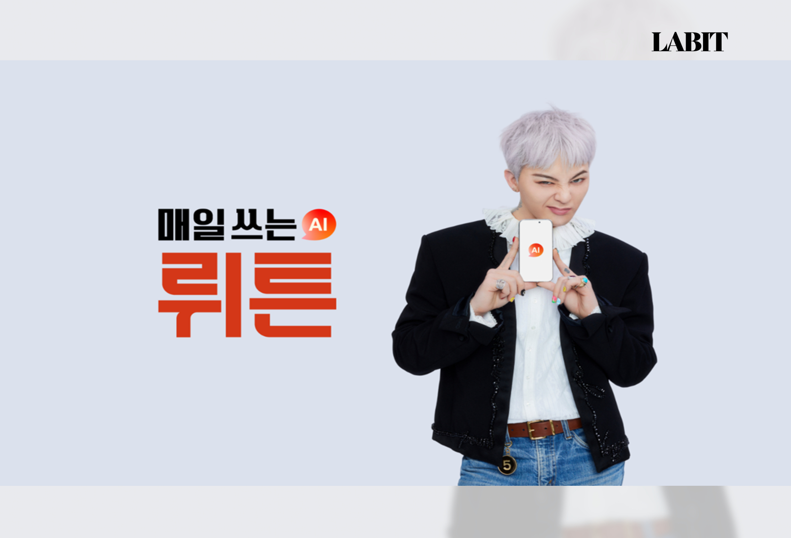 콘텐츠 썸네일